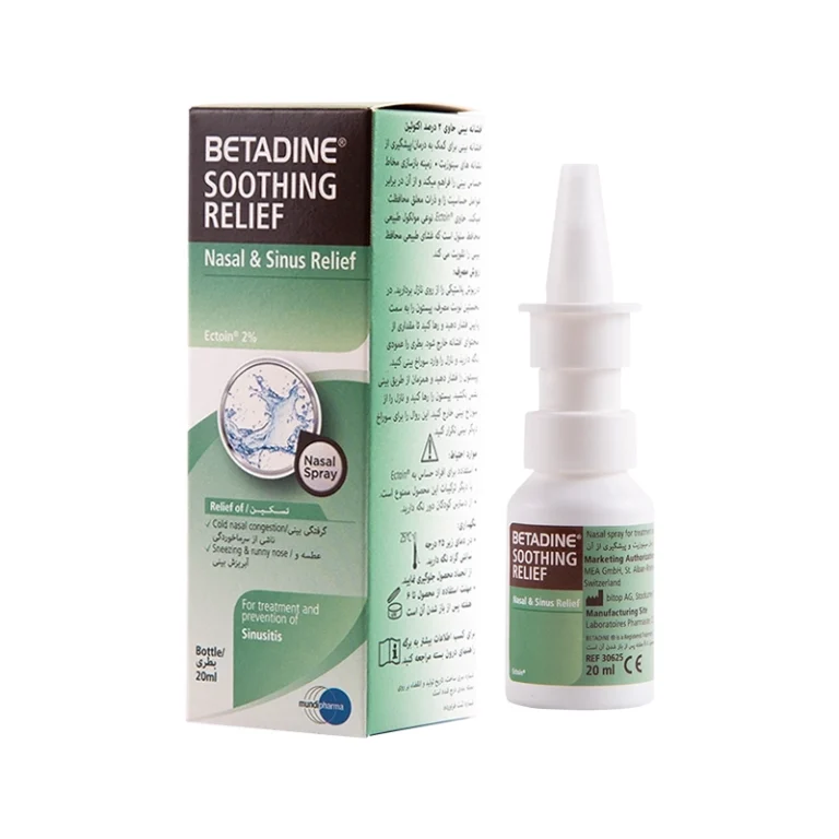 BETADINE SOOTHING RELIEF Nasal & Sinus Relief Nasal Spray