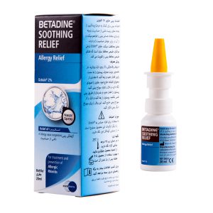 Nasal spray relieves betadine allergy