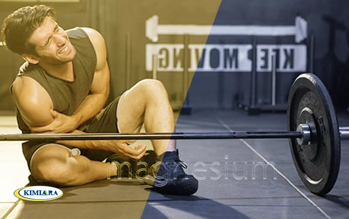 منیزیم و فواید شگفت انگیز آن 1 منیزیم و فواید شگفت انگیز آن