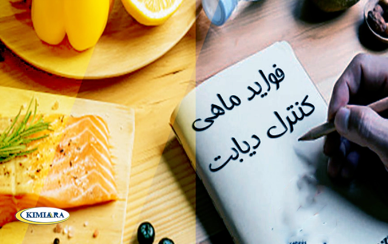 روش های تنظیم قند خون 6 کنترل قند خون