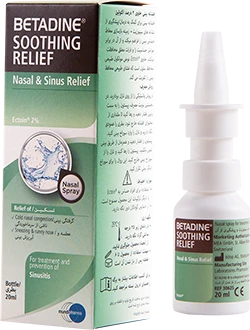 سینوزیت و سردرد ناشی از آن: راهحل هایی برای آرامش شما 4 سینوزیت و سردرد ناشی از آن: راهحل هایی برای آرامش شما