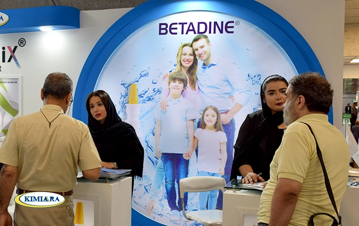 شرکت کیمیاآرا در سی و سومین کنگره سالانه جامعه متخصصین داخلی ایران از تاریخ ۲۴ لغایت ۲۷ خردادماه ۱۴۰۲ در مرکز همایش های رازی دانشگاه علوم پزشکی ایران 2 شرکت کیمیاآرا در سی و سومین کنگره سالانه جامعه متخصصین داخلی ایران از تاریخ ۲۴ لغایت ۲۷ خردادماه ۱۴۰۲ در مرکز همایش های رازی دانشگاه علوم پزشکی ایران