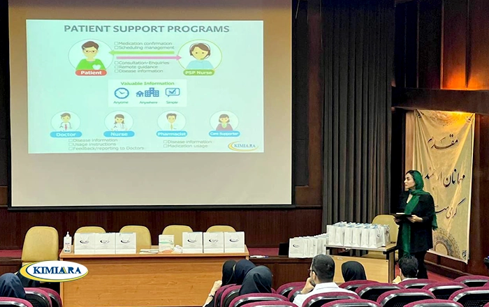 مورنینگ گروه نفرولوژی و اورولوژی بیمارستان شریعتی تهران با موضوع معرفی و بررسی برند موفکان (مایکوفنولات) و مروری بر ایندیکیشن های ملکول مایکوفنولات 2 مورنینگ گروه نفرولوژی و اورولوژی بیمارستان شریعتی تهران با موضوع معرفی و بررسی برند موفکان (مایکوفنولات) و مروری بر ایندیکیشن های ملکول مایکوفنولات