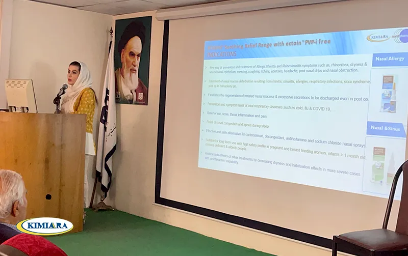 مورنینگ اسپری های بینی بتادین در بیمارستان امیراعلم تهران