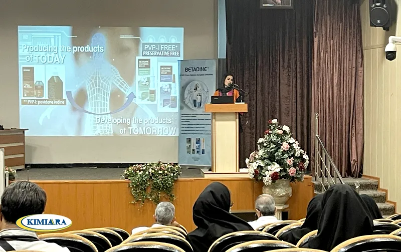 مورنینگ اسپری های بینی بتادین در بیمارستان مفید تهران