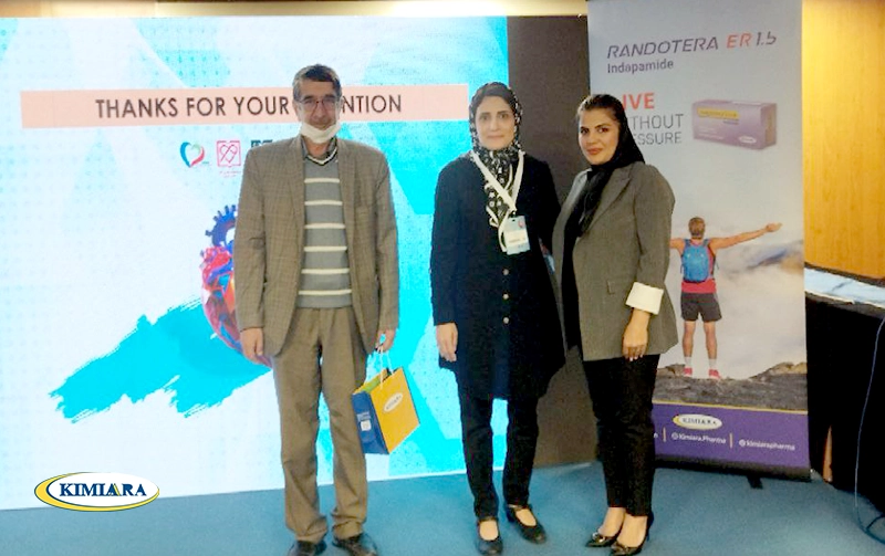 مشارکت در یازدهمین کنگره سالیانه قلب تهران 2 مشارکت در یازدهمین کنگره سالیانه قلب تهران