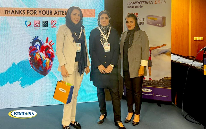 مشارکت در یازدهمین کنگره سالیانه قلب تهران 3 مشارکت در یازدهمین کنگره سالیانه قلب تهران