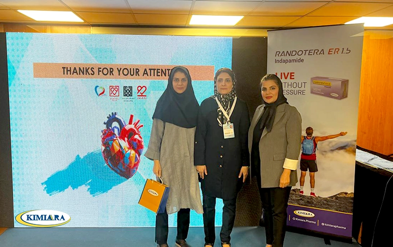 مشارکت در یازدهمین کنگره سالیانه قلب تهران 5 مشارکت در یازدهمین کنگره سالیانه قلب تهران