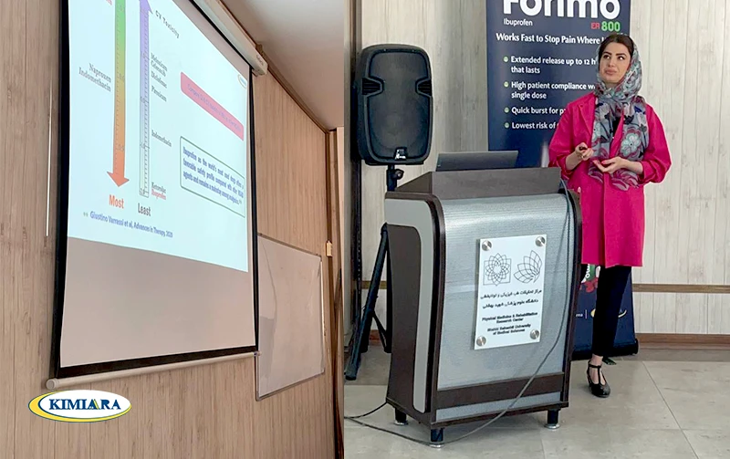 مورنینگ علمی فوریمو بیمارستان شهدای تجریش