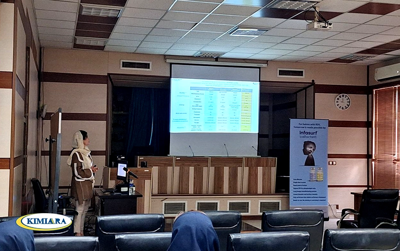 مورنینگ علمی در ارتباط با درمان نوین و برتر سندرم زجر تنفسی (RDS)، با معرفی مولکول کلفاکتانت با برند آمریکایی اینفاسرف در روز یکشنبه مورخ 21 مرداد سال ۱۴۰3 در بیمارستان اکبرآبادی تهران 3 مورنینگ علمی در ارتباط با درمان نوین و برتر سندرم زجر تنفسی (RDS)، با معرفی مولکول کلفاکتانت با برند آمریکایی اینفاسرف در روز یکشنبه مورخ 21 مرداد سال ۱۴۰3 در بیمارستان اکبرآبادی تهران