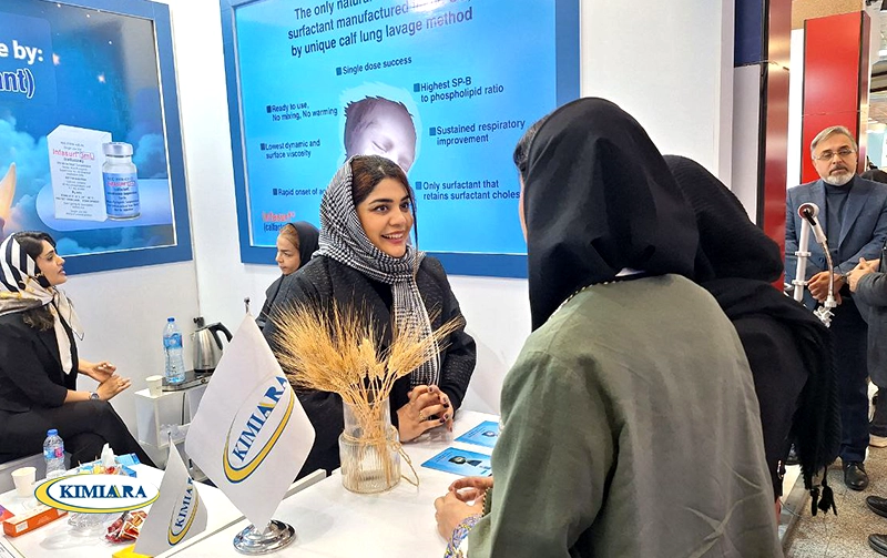 برگزاری دهمین کنگره سلامت نوزادان ایران، توسط شرکت کیمیاآرا هرم نمایندگی انحصاری کمپانی اونی بایوتک آمریکا در ایران، واقع در مرکز همایش های بین المللی رازی تهران 5 برگزاری دهمین کنگره سلامت نوزادان ایران، توسط شرکت کیمیاآرا هرم نمایندگی انحصاری کمپانی اونی بایوتک آمریکا در ایران، واقع در مرکز همایش های بین المللی رازی تهران