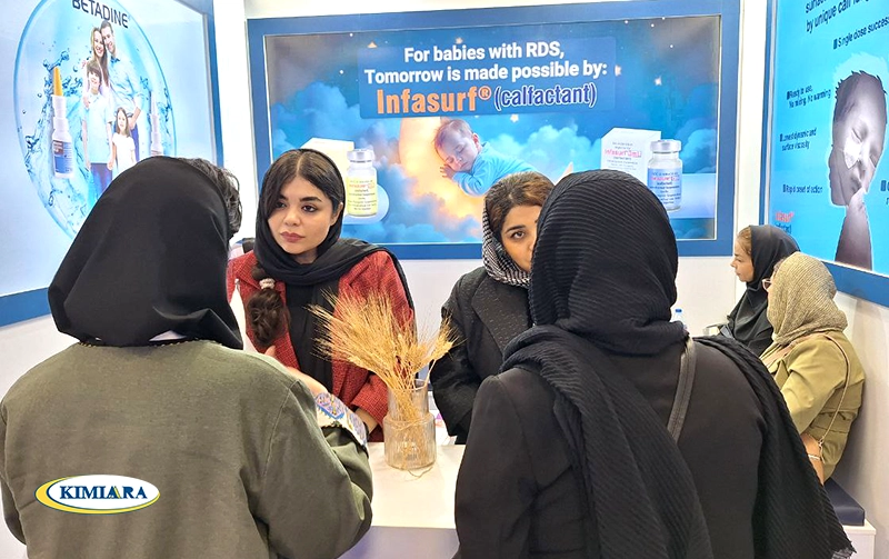 برگزاری دهمین کنگره سلامت نوزادان ایران، توسط شرکت کیمیاآرا هرم نمایندگی انحصاری کمپانی اونی بایوتک آمریکا در ایران، واقع در مرکز همایش های بین المللی رازی تهران 4 برگزاری دهمین کنگره سلامت نوزادان ایران، توسط شرکت کیمیاآرا هرم نمایندگی انحصاری کمپانی اونی بایوتک آمریکا در ایران، واقع در مرکز همایش های بین المللی رازی تهران