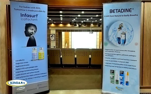 شرکت دارویی کیمیا آرا هرم