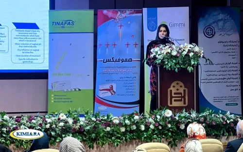 سمینار هیستروسکوپی انجمن متخصصین زنان شهرستان ساری