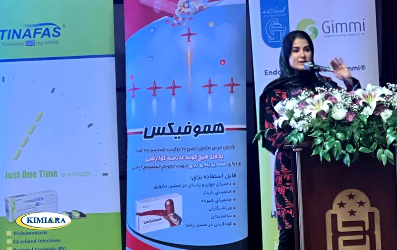 حضور علمی شرکت کیمیاآراهرم در سمینار هیستروسکوپی انجمن متخصصین زنان شهرستان ساری 2 سمینار هیستروسکوپی انجمن متخصصین زنان شهرستان ساری